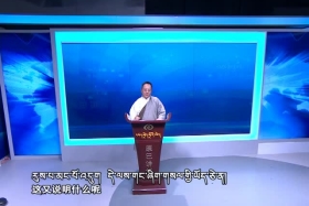 ཕ་མཁར་སྨུག་པོ་གྲུ་བཞི།