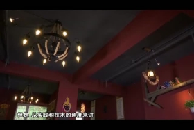 སློབ་གསོ་བ།