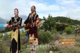 ཁམས་པའི་དགའ་ཚལ།  ༼རྒྱ་སྐད། ༡༨.༠༦.༠༢༽