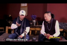 རྟ་མཆོག་གི་ཡུལ་གྲུ།