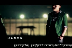 康巴欢乐汇（汉语版180404）