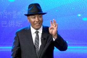 བོད་ཡིག་སྦྱོར་ཀློག་ལས་རྩེག་འདོགས་ཀྱི་ཡི་གེ