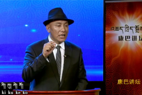 བོད་ཡིག་སྦྱོར་ཀློག་ལས་རྗེས་འཇུག སྟོད།