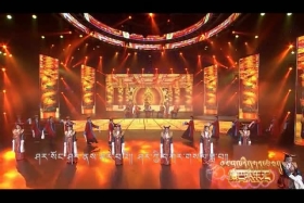 ཁམས་པའི་དགའ་ཚལ།  ༼རྒྱ་སྐད། ༡༨.༠༥.༢༢༽