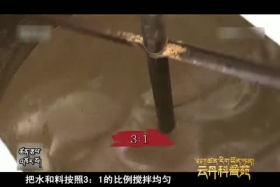 ཡོན་ཏན་ཚན་རིག་གླིང་།  ༼༠༥.༢༣༽