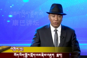 བོད་ཡིག་སྦྱོར་ཀློག་ལས་རྗེས་འཇུག སྨད།