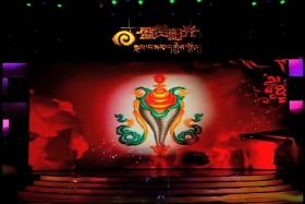 ཁམས་པའི་དགའ་ཚལ།  ༼བོད་སྐད། ༡༨.༠༦.༠༥༽