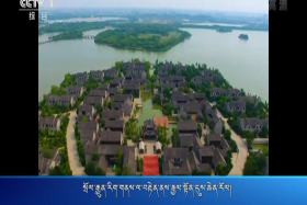 ཀྲུང་དབྱང་གསར་འགྱུར་མཉམ་བསྒྲགས།  ༼༡༨.༡༠.༦༽