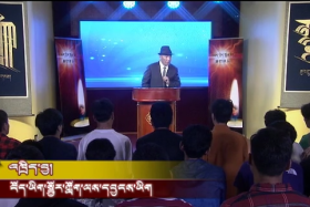 བོད་ཡིག་སྦྱོར་ཀློག་ལས་དབྱངས་ཡིག