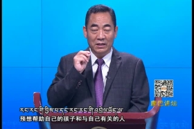 བྱིས་པའི་འཇོན་ནུས་སྐྱེད་སྲིང་།