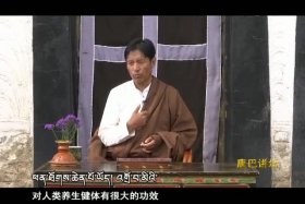 དྲི་བཟང་སྤོས་ཀྱི་རིག་གནས།