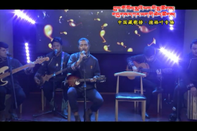 གཟའ་མཇུག་གར་སྟེགས།   ༼༩.༨༽