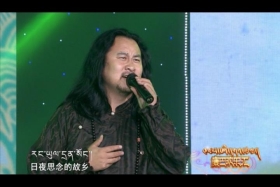 ཁམས་པའི་དགའ་ཚལ།  ༼བོད་སྐད། ༡༨.༩.༢༠༽