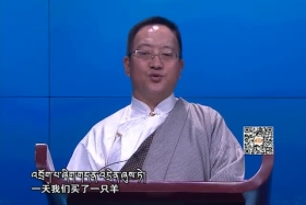 འབྲོག་པའི་ཟས་སྐོམ་རིག་གནས།