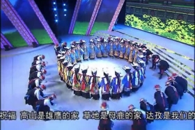 康巴欢乐汇（汉语版180501）