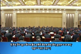 ཀྲུང་དབྱང་གསར་འགྱུར་མཉམ་བསྒྲགས།  ༼༡༨.༩.༡༠༽