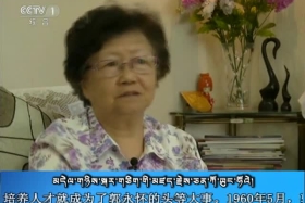 ཀྲུང་དབྱང་གསར་འགྱུར་མཉམ་བསྒྲགས།  ༼༡༨.༨.༡༢༽