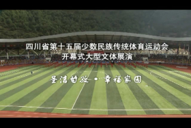 གཟའ་མཇུག་གར་སྟེགས།   ༼༩.༡༥༽