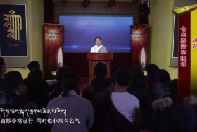 ཚངས་དབྱངས་རྒྱ་མཚོ་དང་ལི་ཐང་གི་སྐོར།  ༼༡༩.༠༢.༡༢༽
