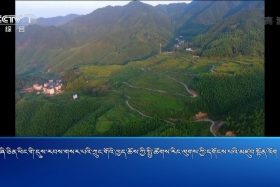 ཀྲུང་དབྱང་གསར་འགྱུར་མཉམ་བསྒྲགས།  ༼༡༨.༡༢.༢༨༽