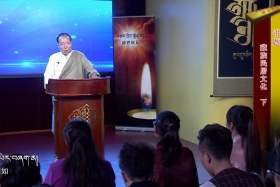 བོད་ཀྱི་སྡོད་ཁང་རིག་གནས། སྨད།