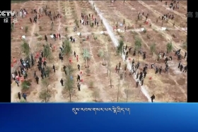 ཀྲུང་དབྱང་གསར་འགྱུར་མཉམ་བསྒྲགས།  ༼༡༩.༠༢.༡༧༽