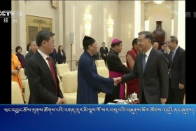 ཀྲུང་དབྱང་གསར་འགྱུར་མཉམ་བསྒྲགས། ༼ ༡༩.༠༢.༠༡ ༽