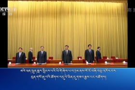 ཀྲུང་དབྱང་གསར་འགྱུར་མཉམ་བསྒྲགས།  ༼༡༩.༡.༢༽