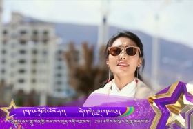 དགའ་སྤྲོའི་ཕོ་ཉ།  ༼༡༩.༡.༦༽