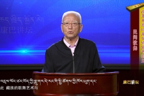དམངས་ཁྲོད་གླུ་གར།