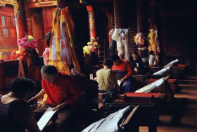བོད་ཡིག་པར་སྐྲུན།