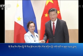 ཀྲུང་དབྱང་གསར་འགྱུར་མཉམ་བསྒྲགས།  ༼༡༨.༡༡.༢༡༽