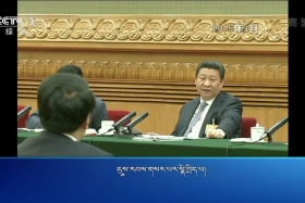 ཀྲུང་དབྱང་གསར་འགྱུར་མཉམ་བསྒྲགས།  ༼༡༩.༠༢.༢༤༽