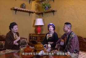 དགའ་སྤྲོའི་ཕོ་ཉ།  ༼༡༨.༡༢.༡༥༽