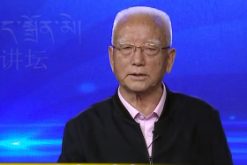 རྒྱ་བོད་ཡིག་སྒྱུར།