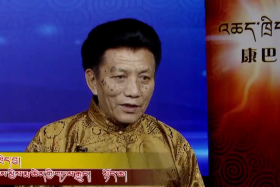 ཨ་མྱེས་རྨ་ཆེན་གྱི་གཏམ་རྒྱུད། སྟོད་ཆ།