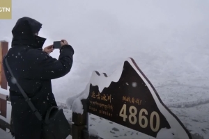 Province in southwest China welcomes first snow this year