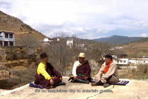 Folk Praises in Derong