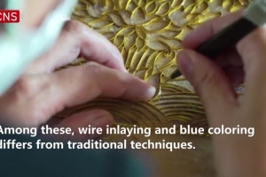 Inheritor of Wire Inlay Thangka preserves craft in Qinghai