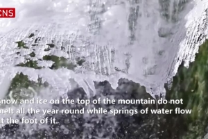 Breathtaking scenery of Gangshika snow peak in Qinghai