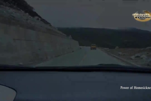 Power of Homesickness