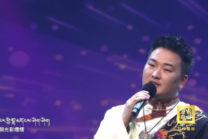 Tibetan song: Ali Girls