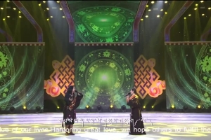 Male/female duet—Life Song