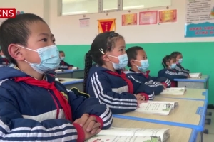 Boarding schools ensure fairer rural education in NW China's Qinghai
