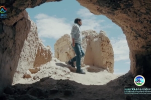 China Xizang Tourism and Culture Expo- A virtual tour of Tibet