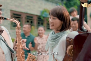 Chengdu FISU World University Games- We are here