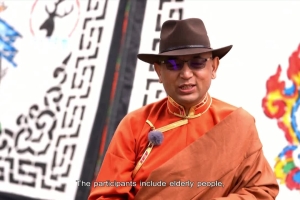 Professor and Calligraphy