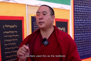 Calligraphy at the Art Festival