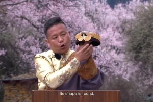 Tibetan Folk Culture III