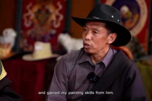 The Charm of Three Craftsmen